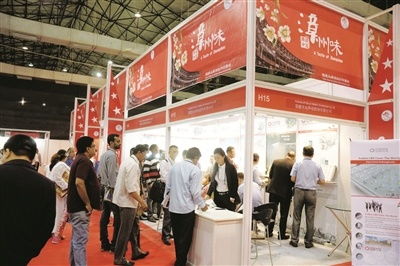 漳州開拓跨境電商新藍(lán)海，積極參與海絲核心區(qū)建設(shè)與商品批發(fā)貿(mào)易