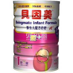 貝因美奶粉批發與代銷全攻略 官網價格、規格型號與貿易指南