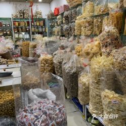 江門義烏小商品批發城 粵港澳大灣區的商貿新樞紐