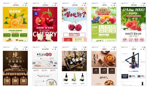 社區(qū)團購小程序,為消費者提供一站式服務(wù) 有調(diào)小程序