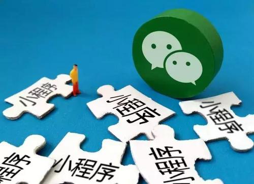 微信商城開(kāi)發(fā)費(fèi)用多少