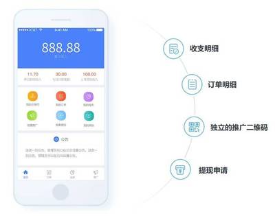 上海營銷小程序開發 營銷小程序開發哪家好